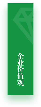 J9旗舰厅(集团)·官方网站 -APPSTORE