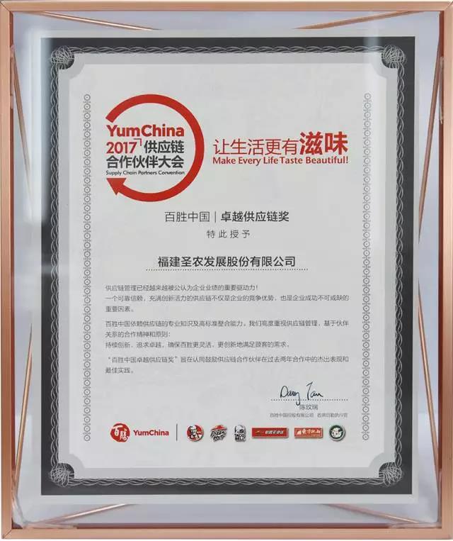 J9旗舰厅(集团)·官方网站 -APPSTORE