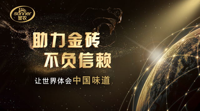 J9旗舰厅(集团)·官方网站 -APPSTORE