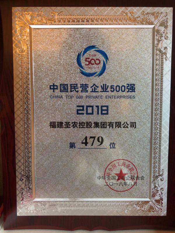 J9旗舰厅(集团)·官方网站 -APPSTORE