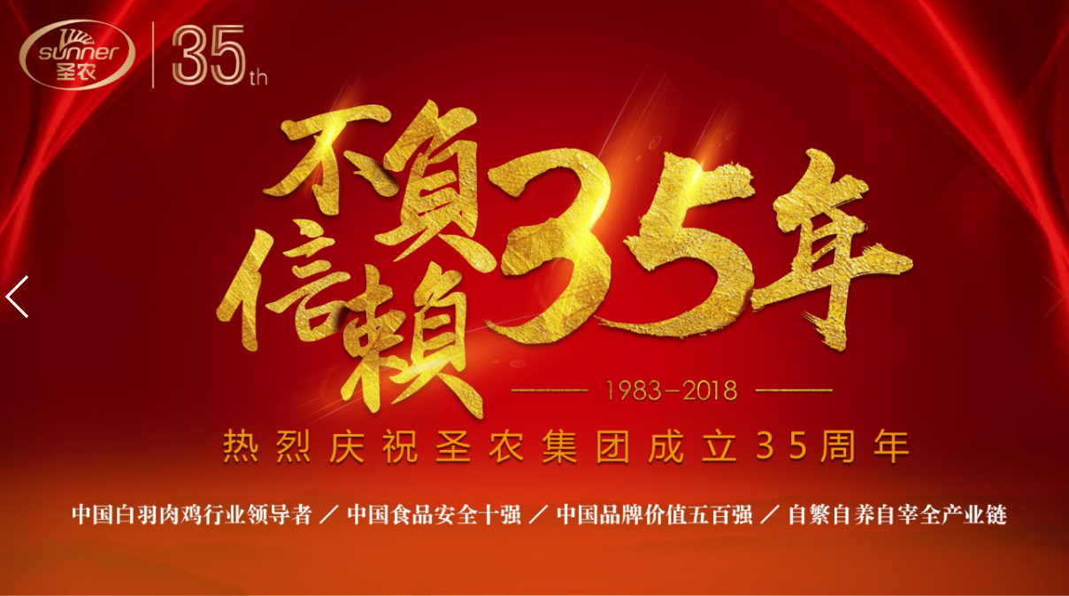 J9旗舰厅(集团)·官方网站 -APPSTORE