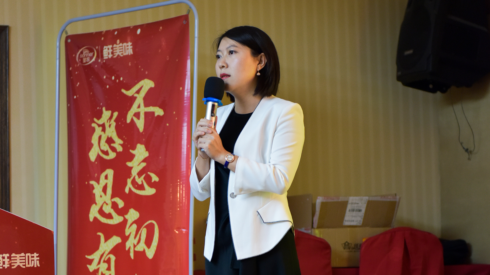 J9旗舰厅(集团)·官方网站 -APPSTORE