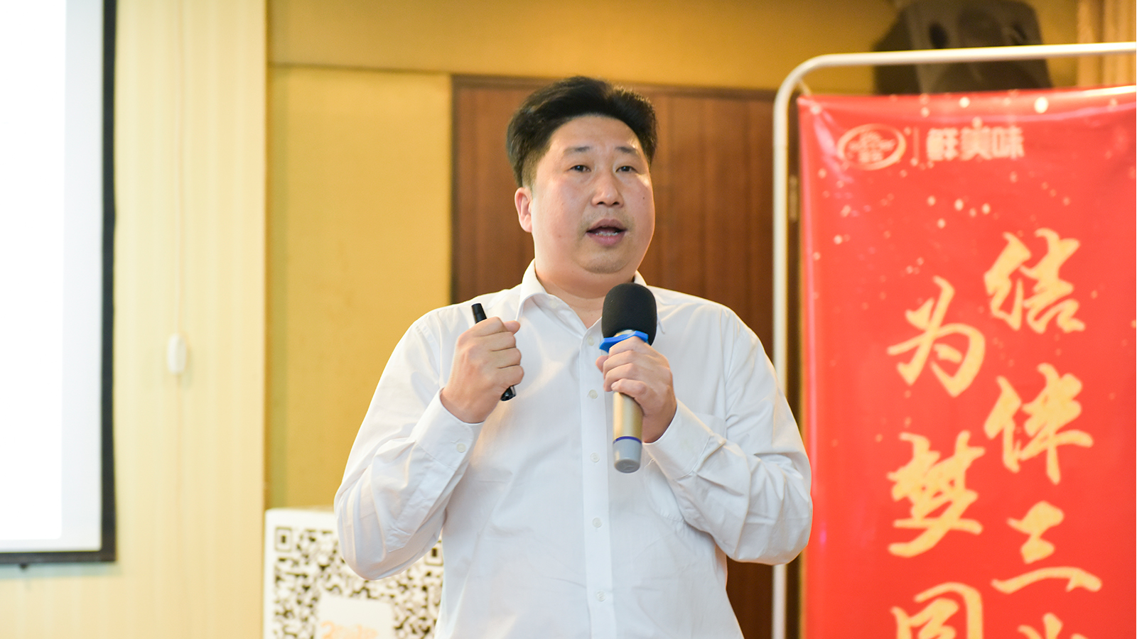 J9旗舰厅(集团)·官方网站 -APPSTORE