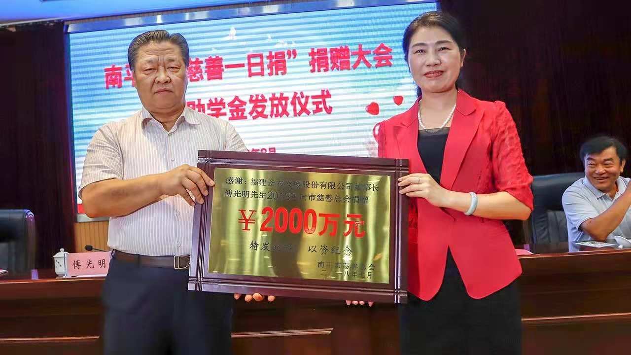 J9旗舰厅(集团)·官方网站 -APPSTORE