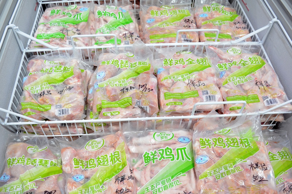 J9旗舰厅(集团)·官方网站 -APPSTORE