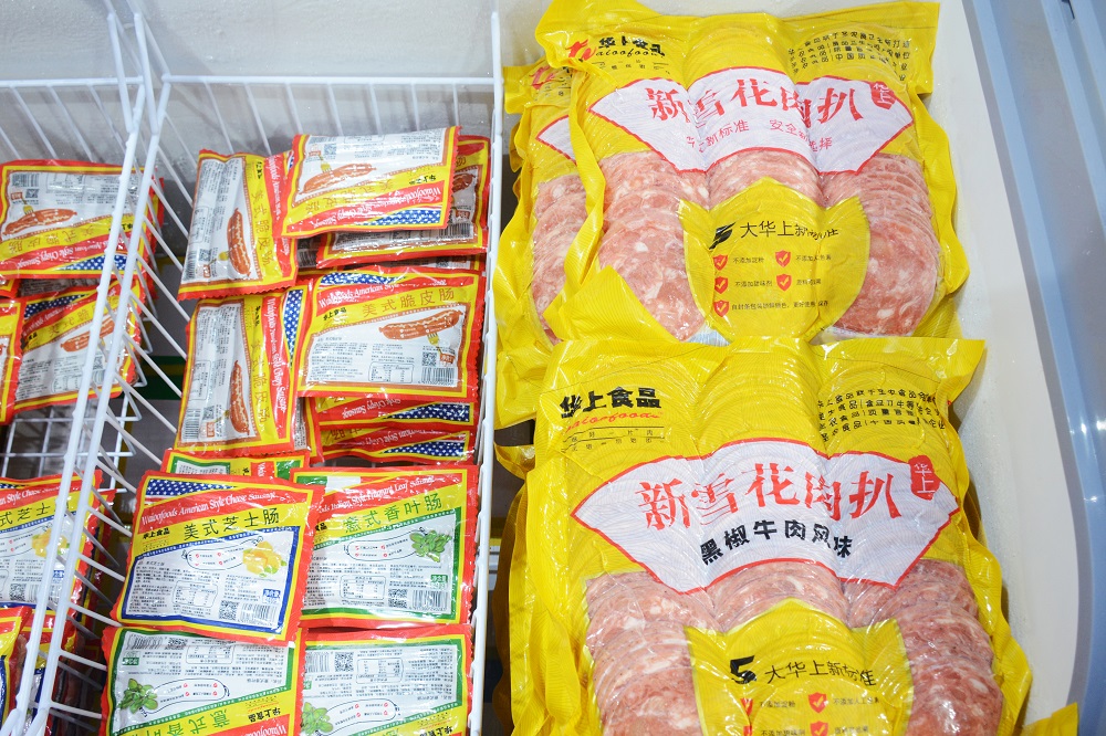 J9旗舰厅(集团)·官方网站 -APPSTORE