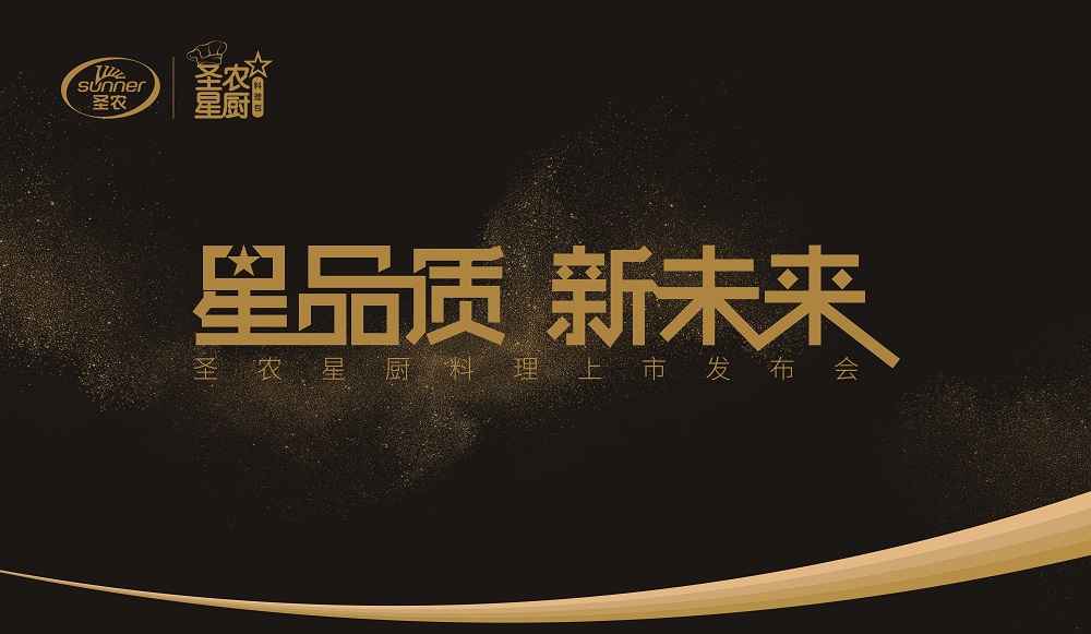 J9旗舰厅(集团)·官方网站 -APPSTORE