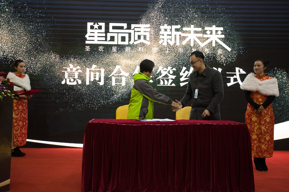 J9旗舰厅(集团)·官方网站 -APPSTORE