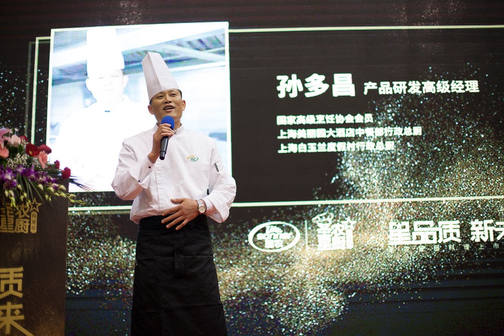 J9旗舰厅(集团)·官方网站 -APPSTORE