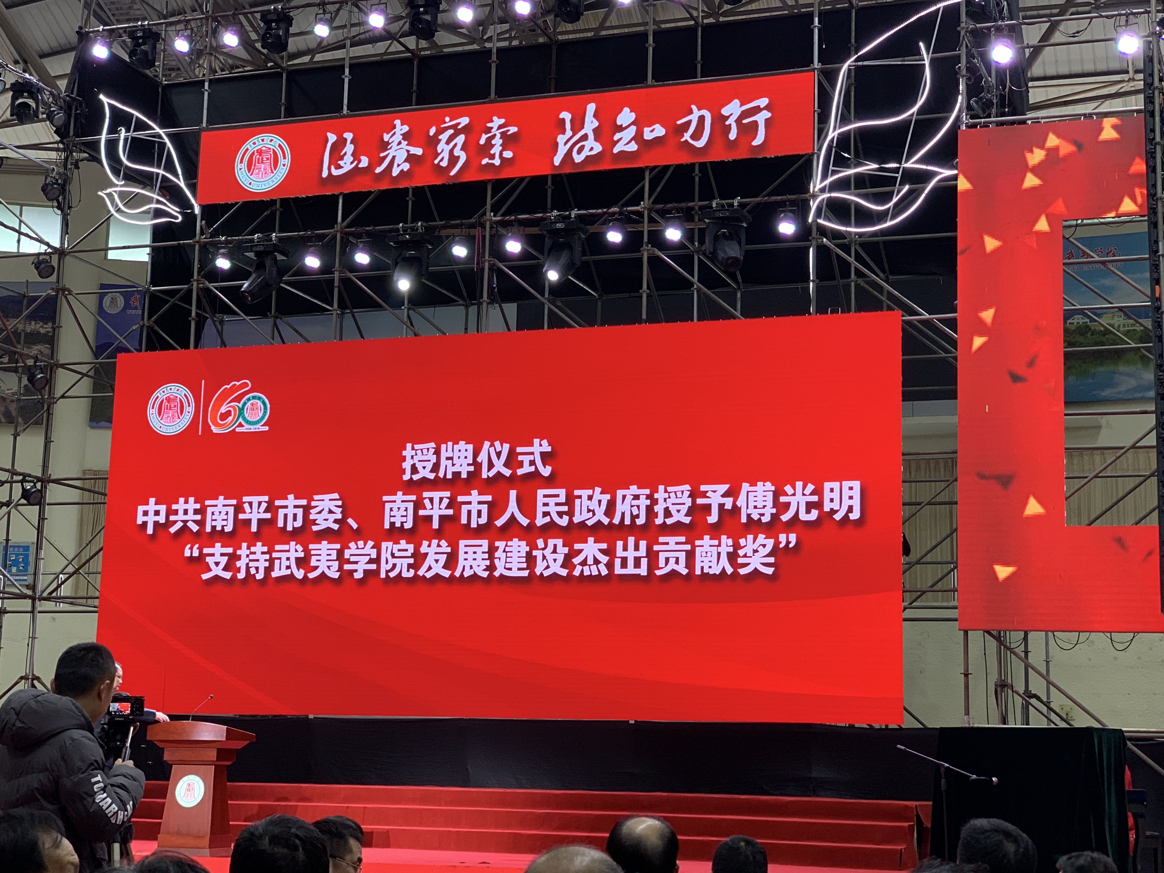 J9旗舰厅(集团)·官方网站 -APPSTORE