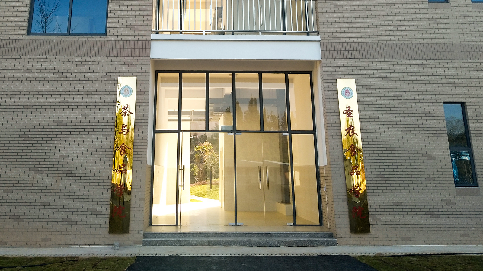 J9旗舰厅(集团)·官方网站 -APPSTORE