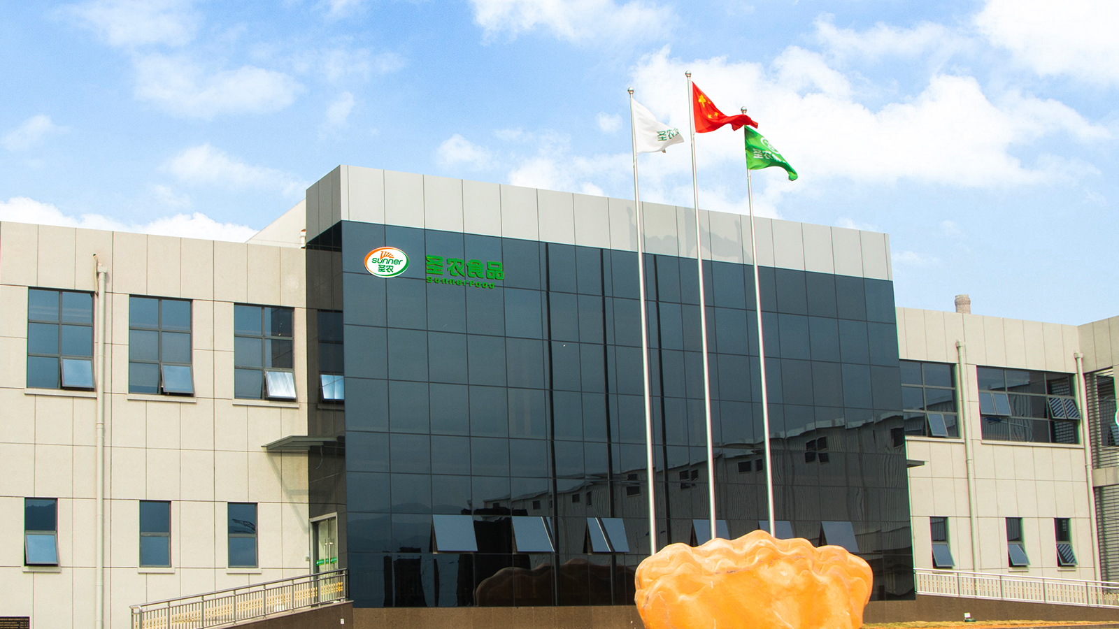 J9旗舰厅(集团)·官方网站 -APPSTORE