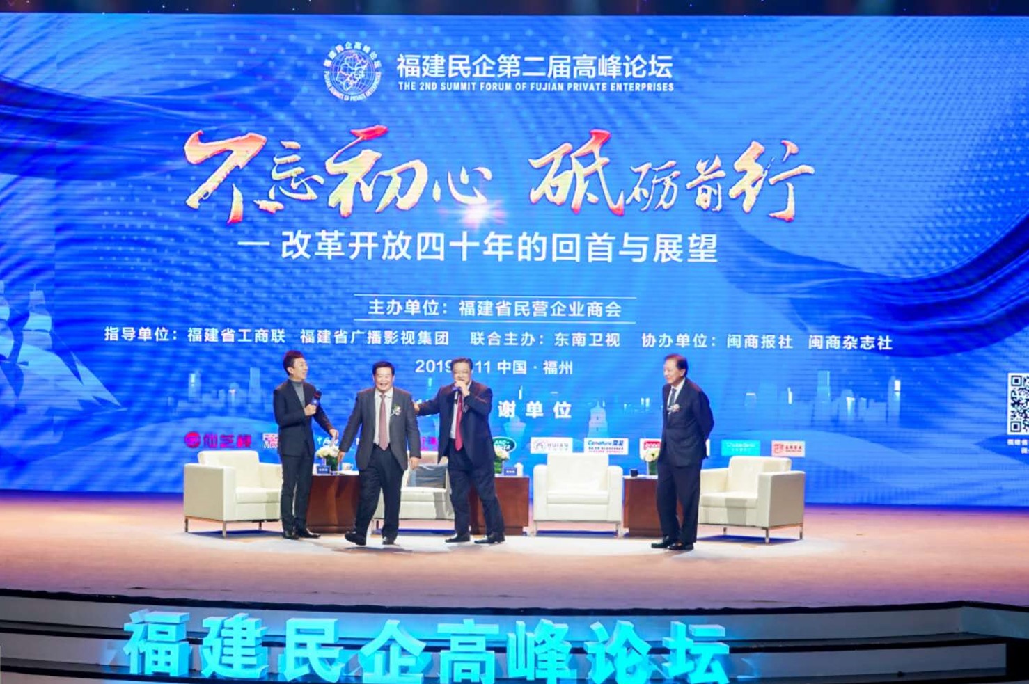 J9旗舰厅(集团)·官方网站 -APPSTORE