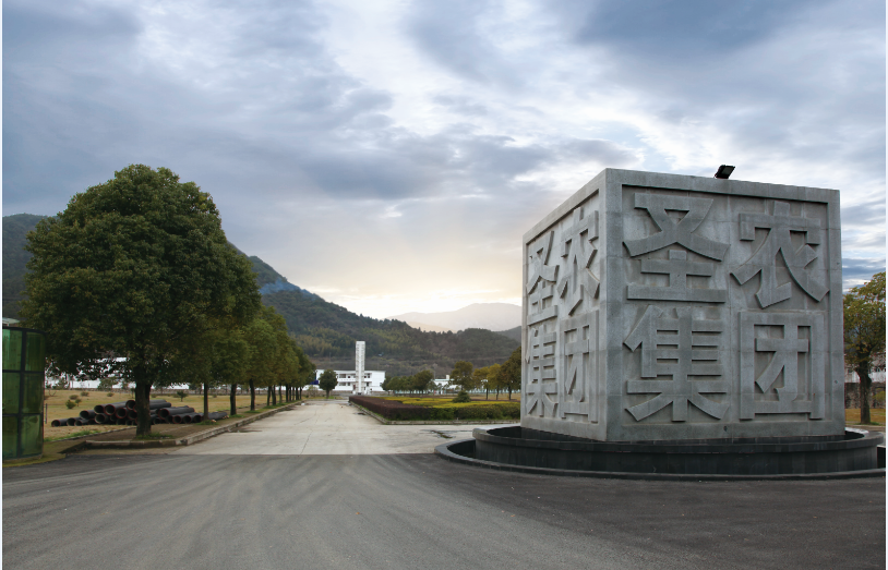 J9旗舰厅(集团)·官方网站 -APPSTORE