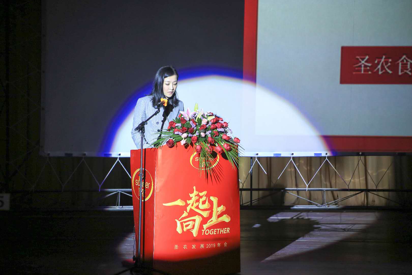 J9旗舰厅(集团)·官方网站 -APPSTORE