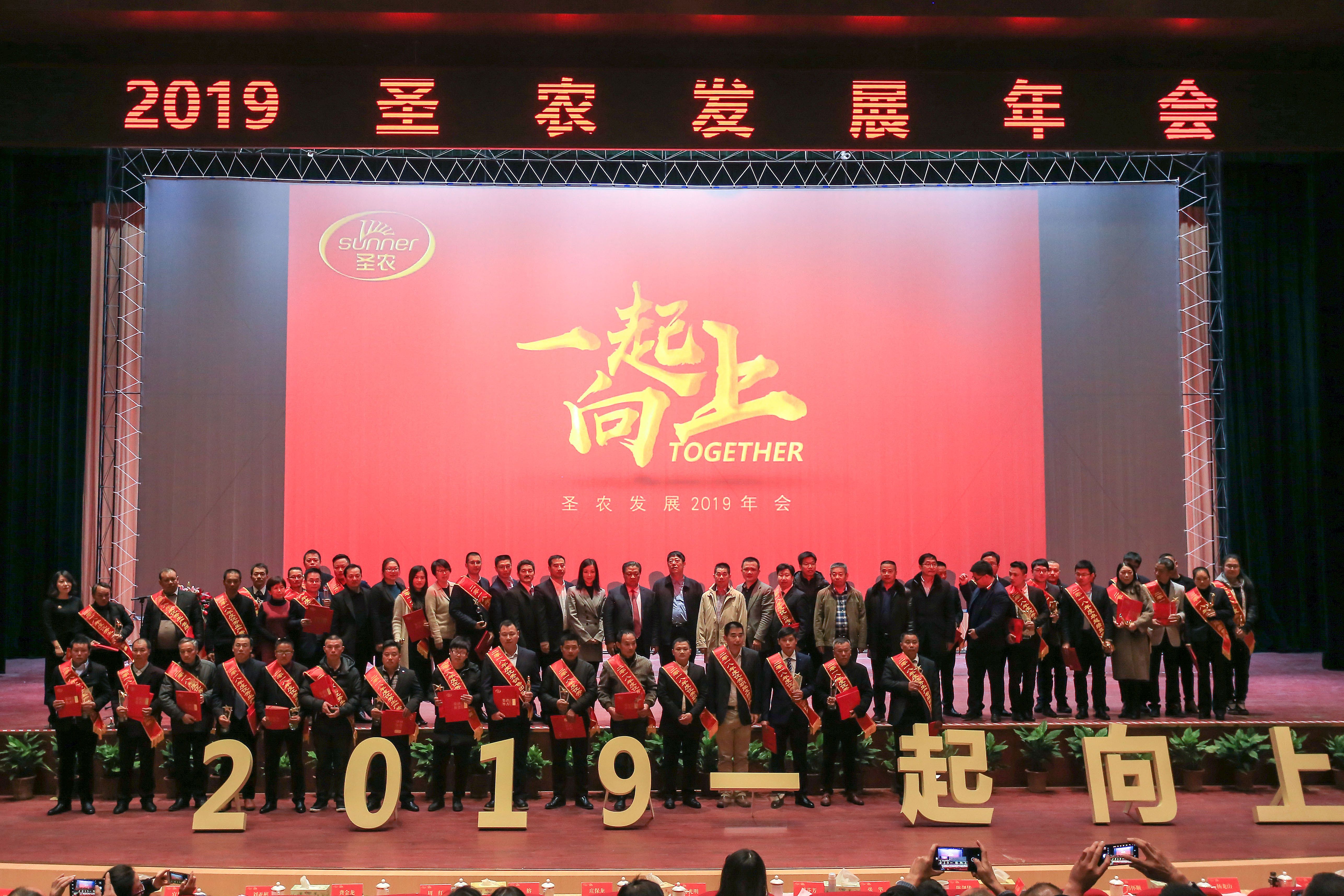 J9旗舰厅(集团)·官方网站 -APPSTORE