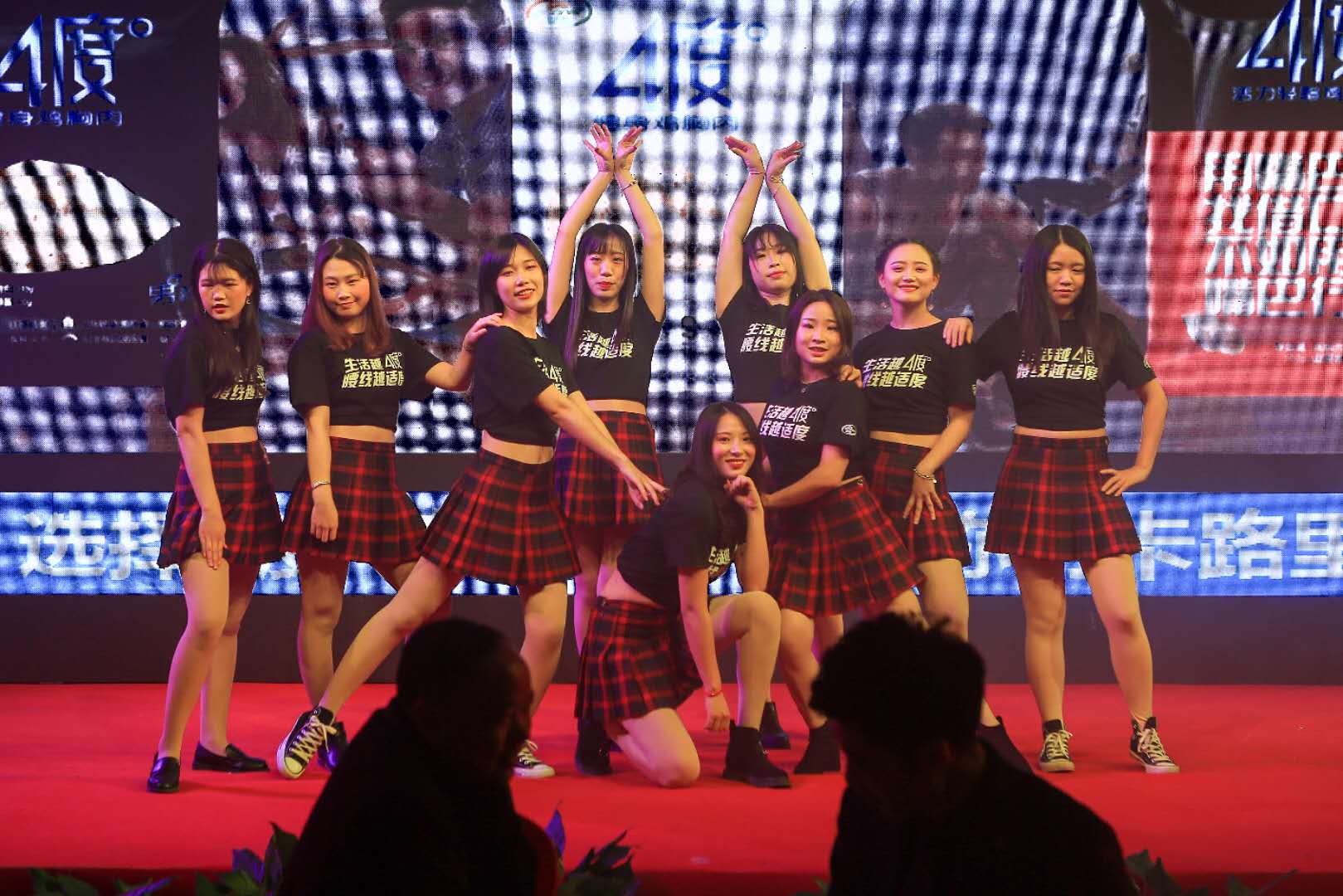 J9旗舰厅(集团)·官方网站 -APPSTORE