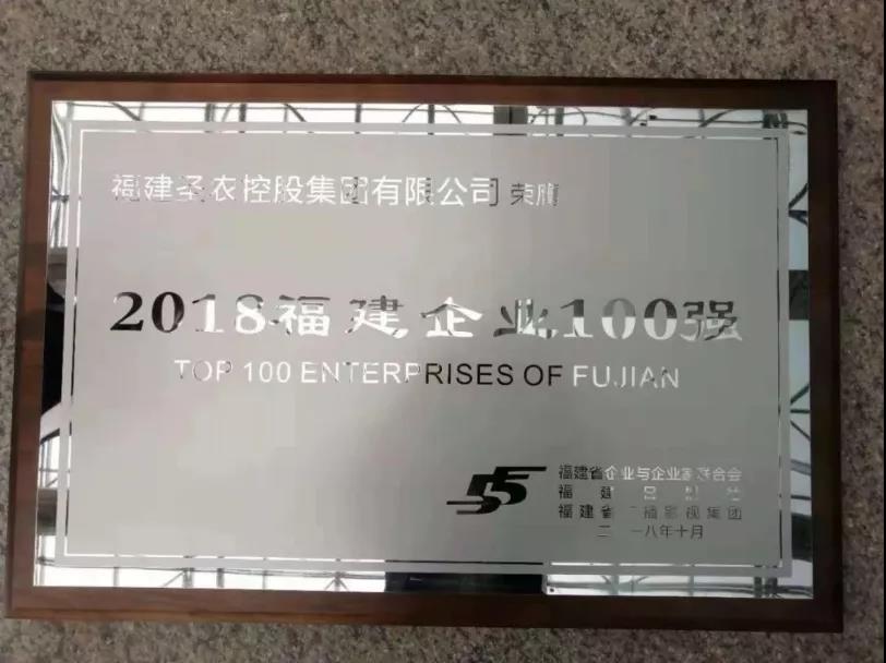 J9旗舰厅(集团)·官方网站 -APPSTORE