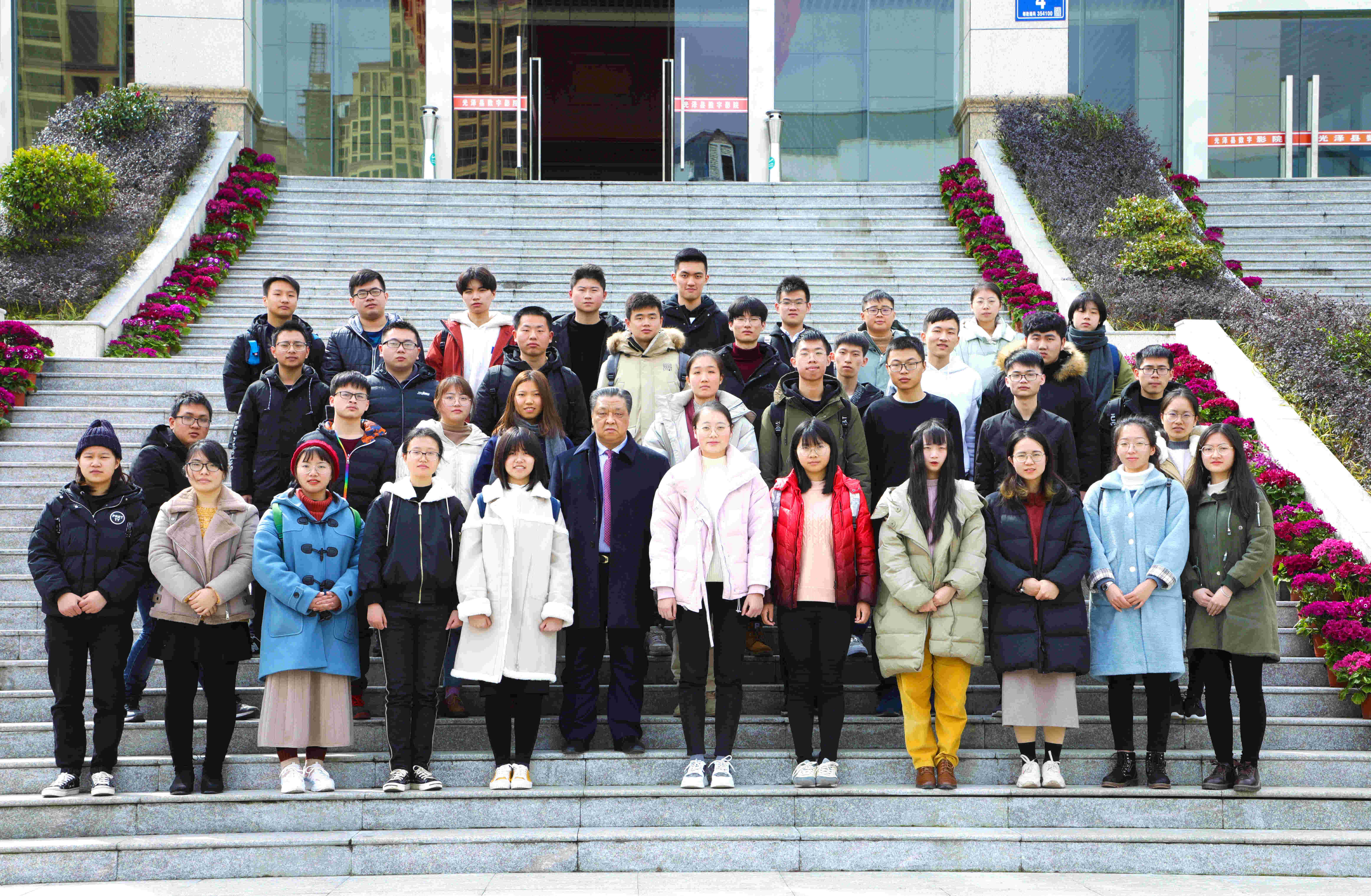 J9旗舰厅(集团)·官方网站 -APPSTORE