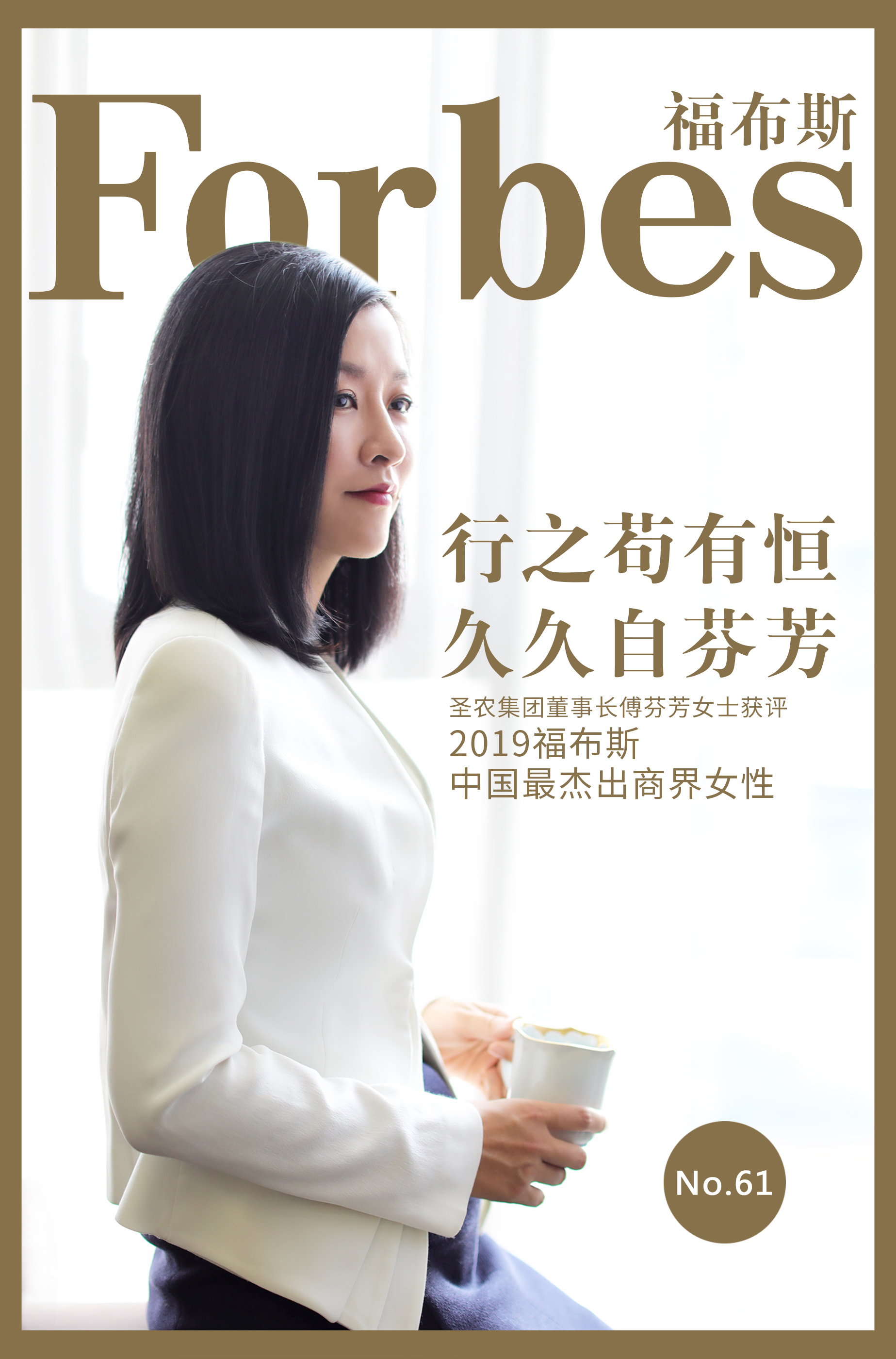 J9旗舰厅(集团)·官方网站 -APPSTORE