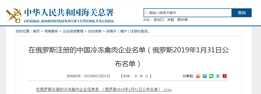 J9旗舰厅(集团)·官方网站 -APPSTORE
