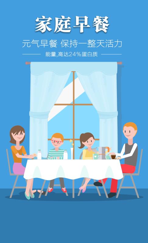 J9旗舰厅(集团)·官方网站 -APPSTORE