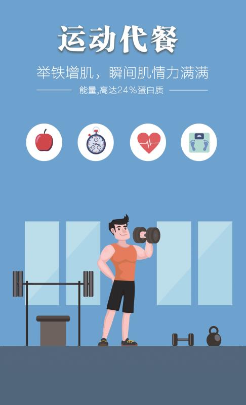 J9旗舰厅(集团)·官方网站 -APPSTORE