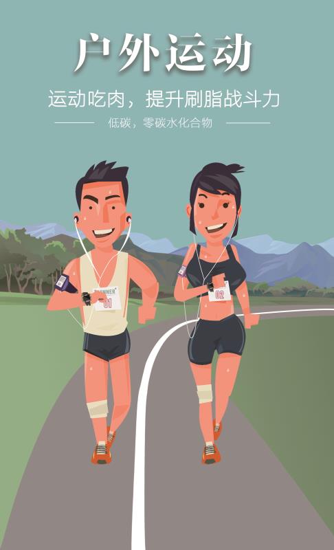 J9旗舰厅(集团)·官方网站 -APPSTORE