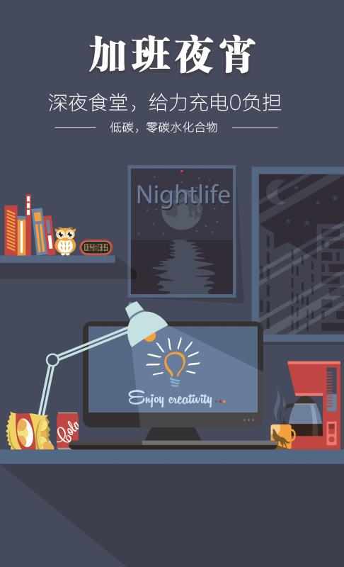 J9旗舰厅(集团)·官方网站 -APPSTORE