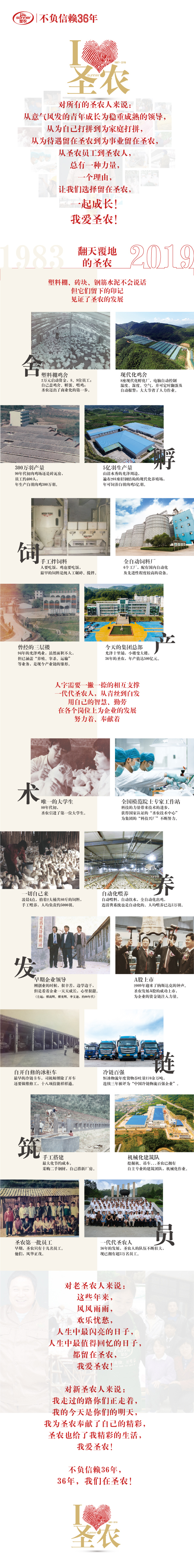 J9旗舰厅(集团)·官方网站 -APPSTORE