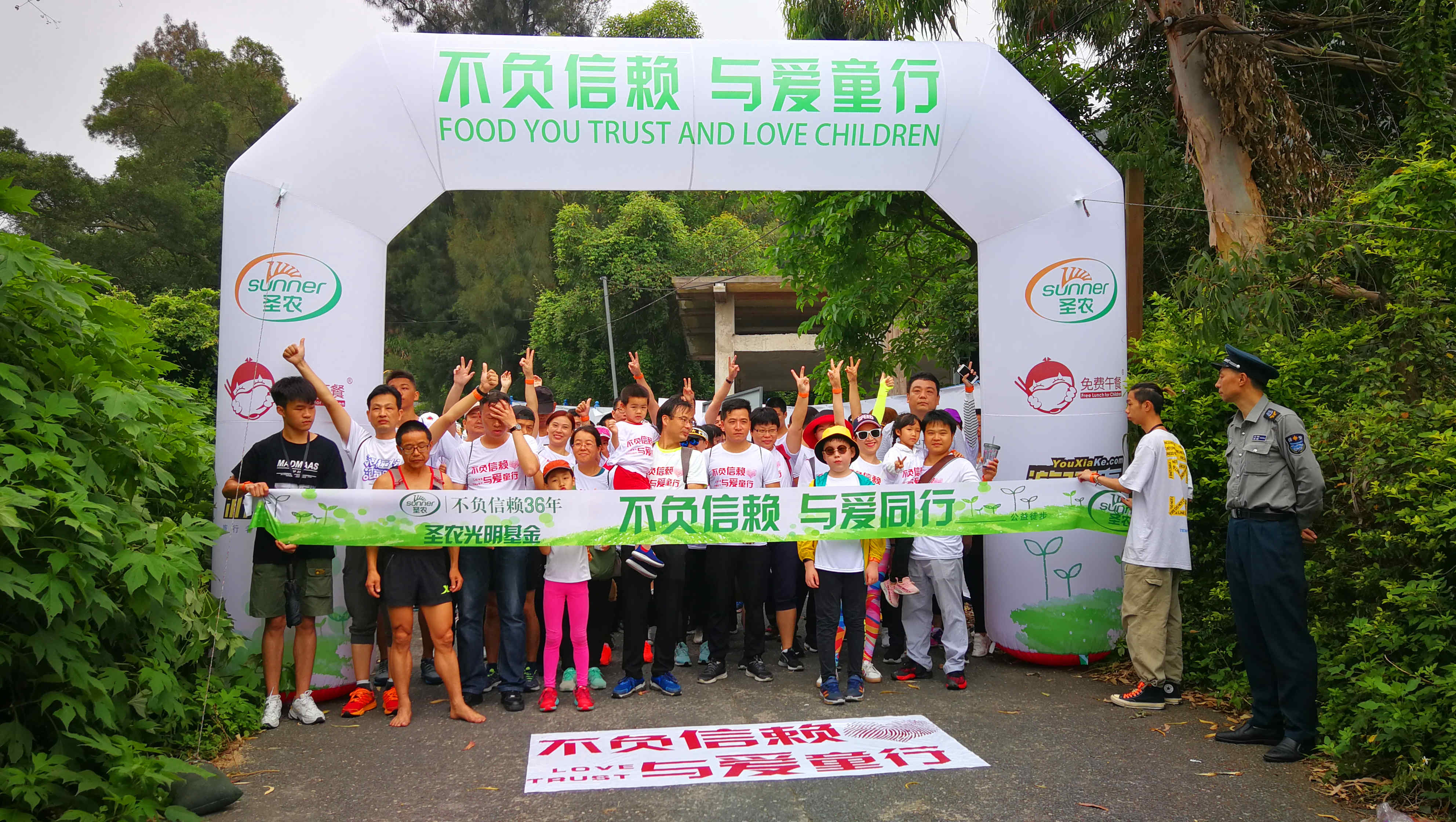 J9旗舰厅(集团)·官方网站 -APPSTORE