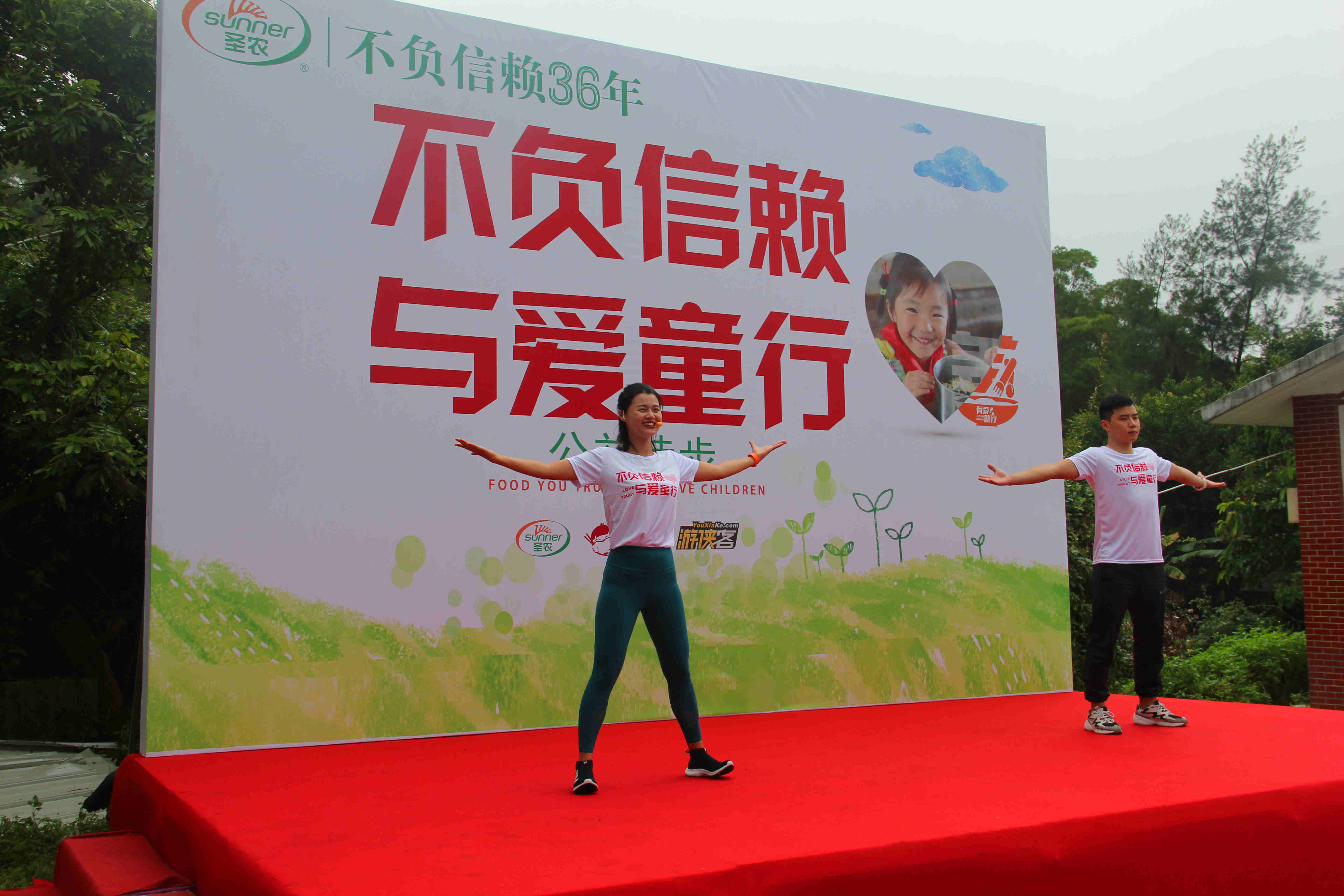 J9旗舰厅(集团)·官方网站 -APPSTORE