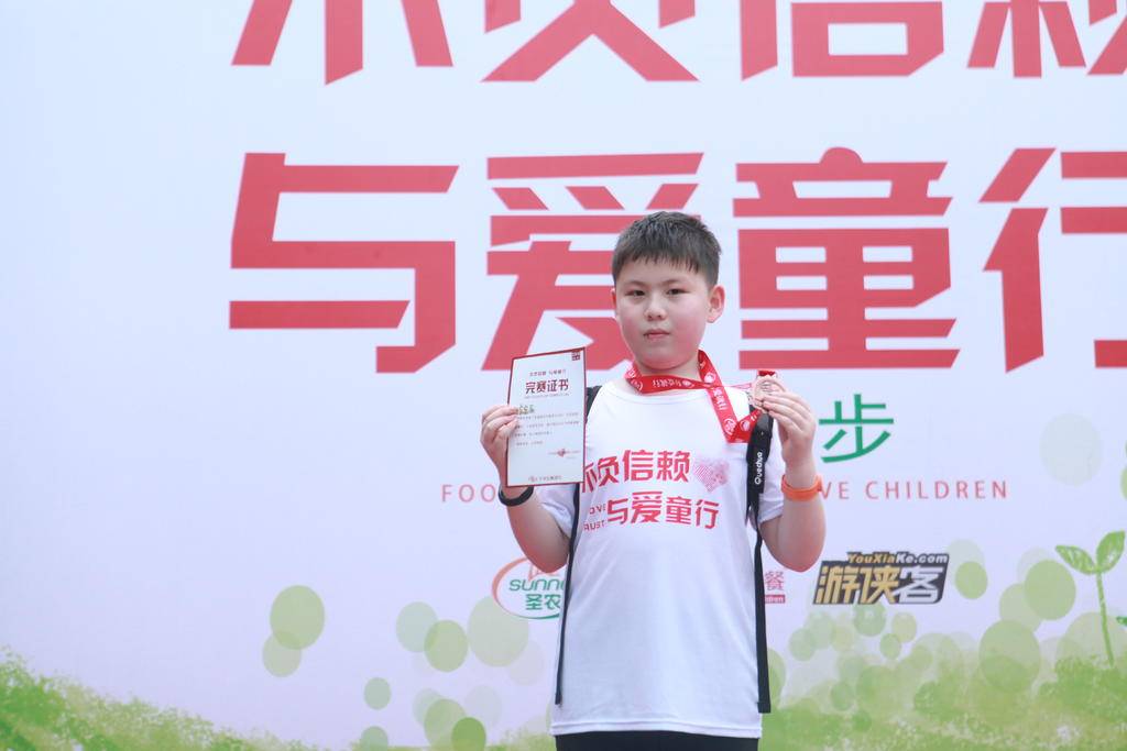 J9旗舰厅(集团)·官方网站 -APPSTORE