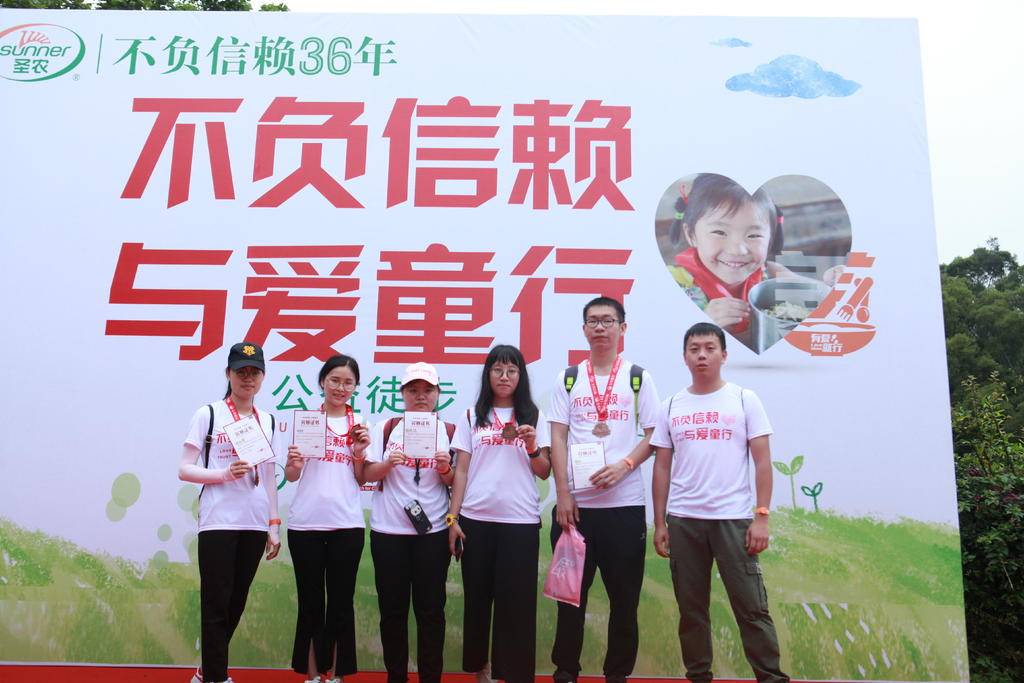 J9旗舰厅(集团)·官方网站 -APPSTORE