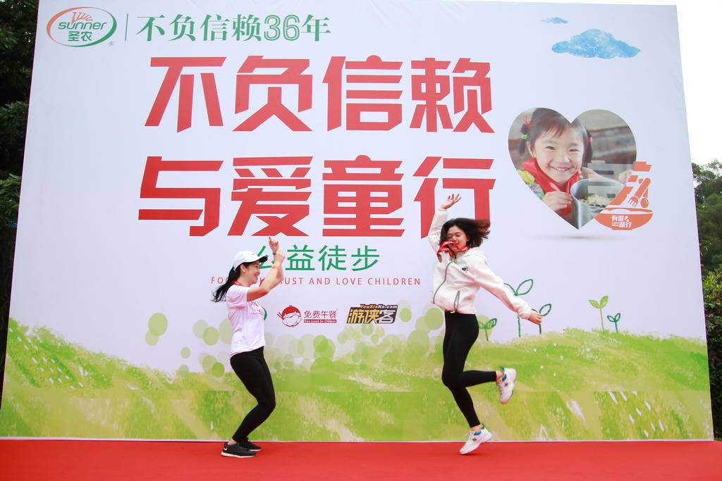 J9旗舰厅(集团)·官方网站 -APPSTORE