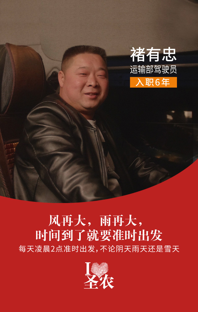 J9旗舰厅(集团)·官方网站 -APPSTORE