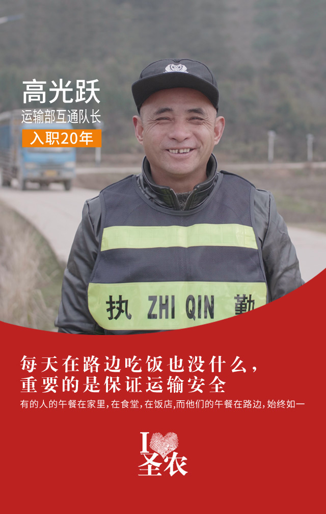 J9旗舰厅(集团)·官方网站 -APPSTORE