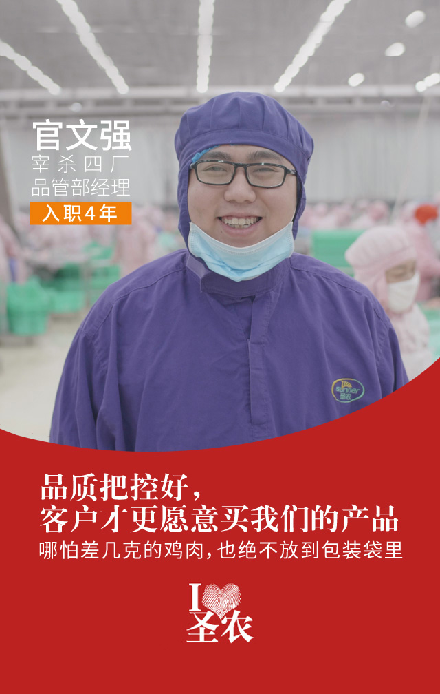 J9旗舰厅(集团)·官方网站 -APPSTORE