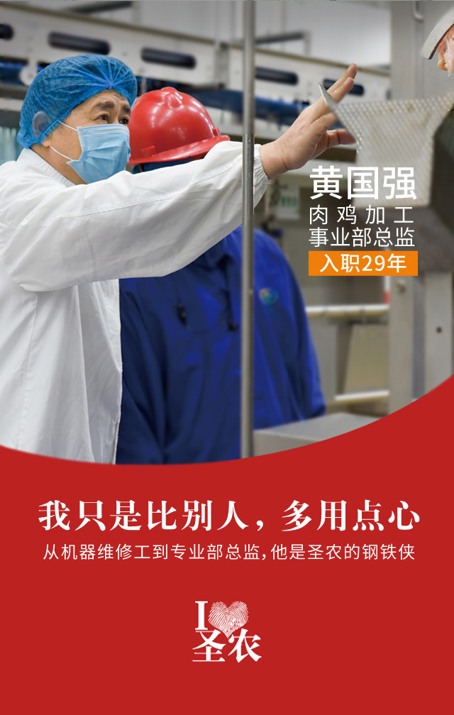 J9旗舰厅(集团)·官方网站 -APPSTORE