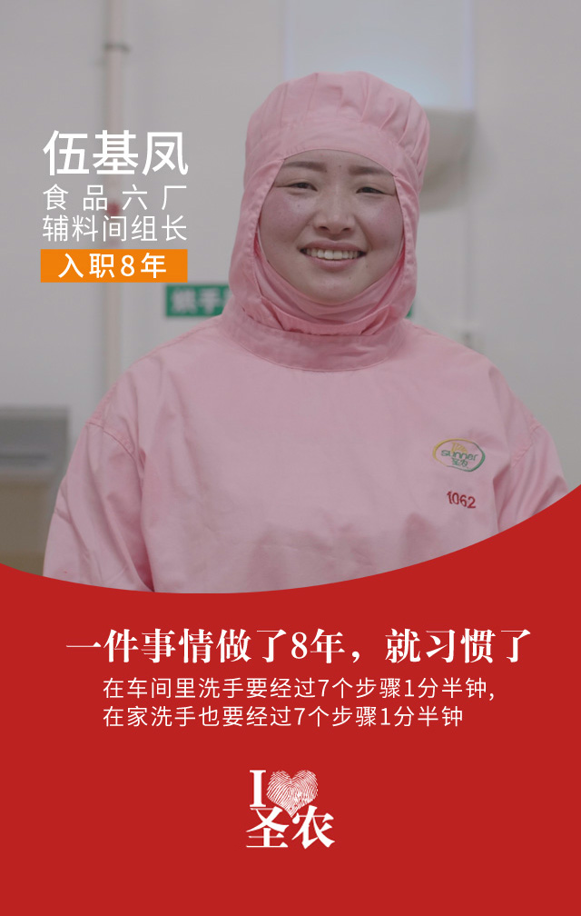 J9旗舰厅(集团)·官方网站 -APPSTORE