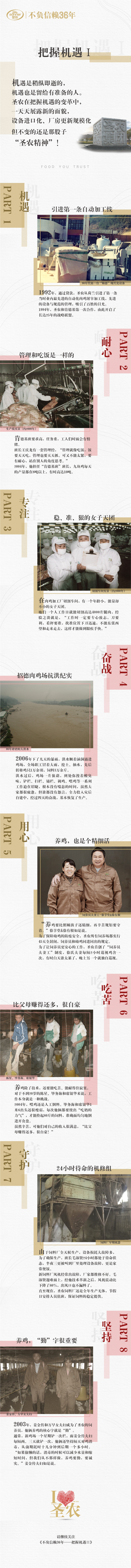 J9旗舰厅(集团)·官方网站 -APPSTORE