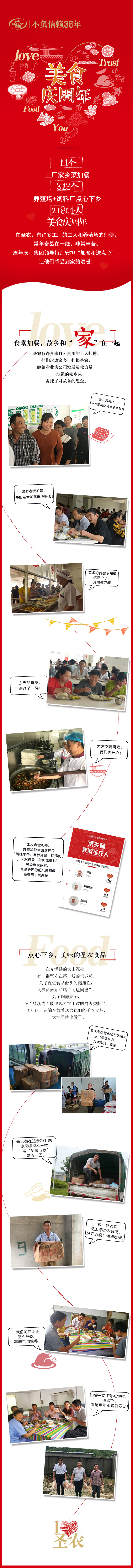 J9旗舰厅(集团)·官方网站 -APPSTORE