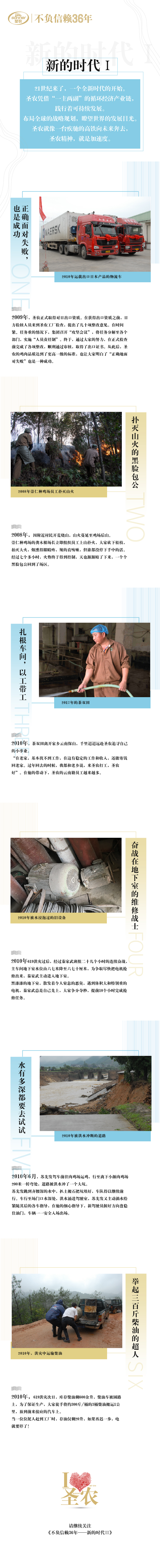 J9旗舰厅(集团)·官方网站 -APPSTORE