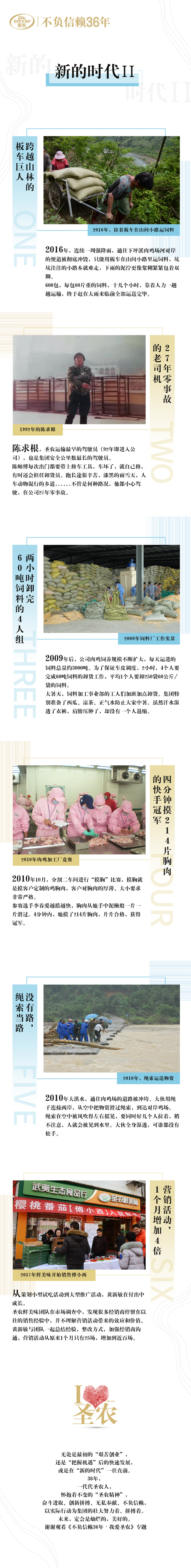 J9旗舰厅(集团)·官方网站 -APPSTORE