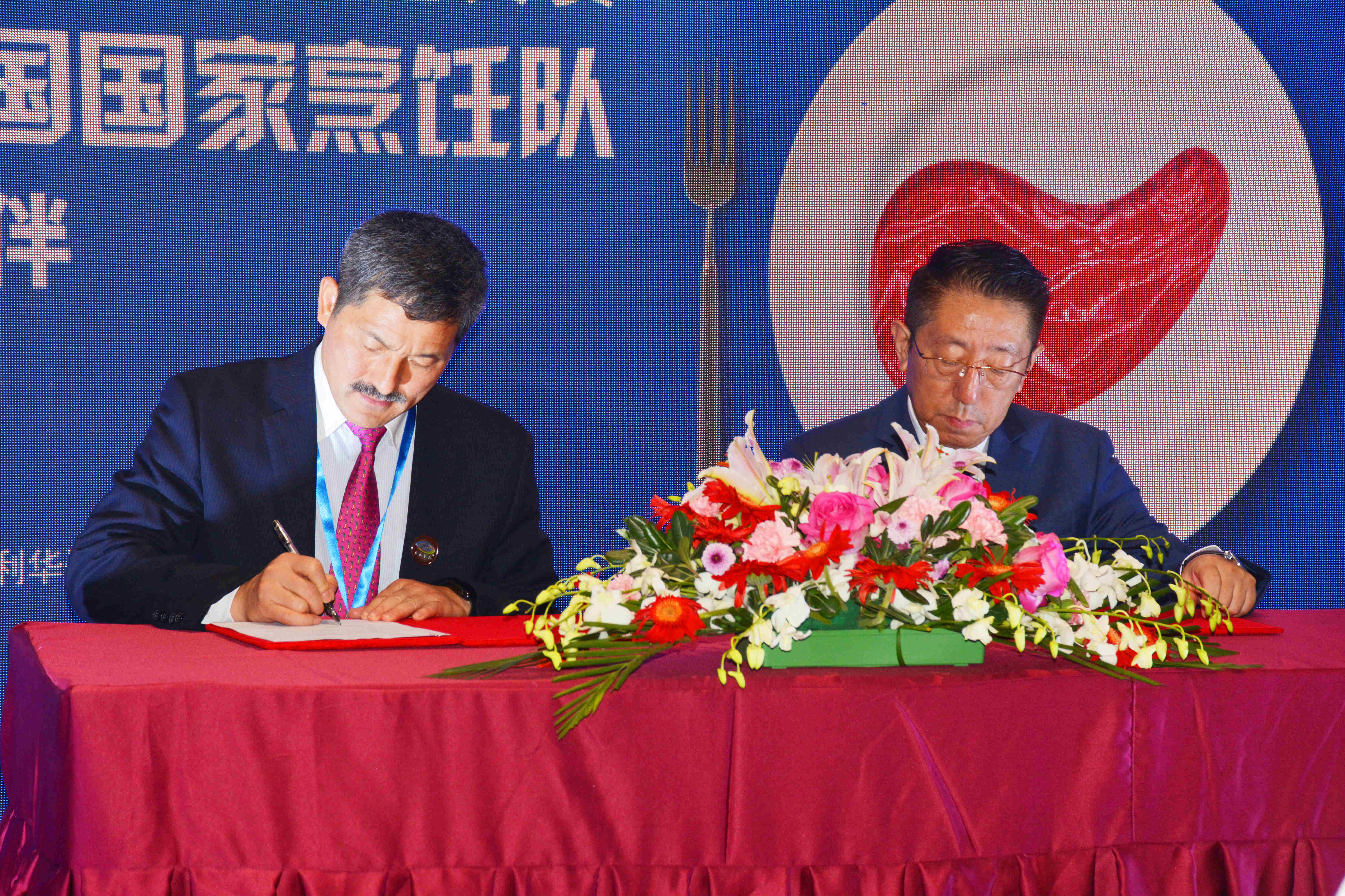 J9旗舰厅(集团)·官方网站 -APPSTORE