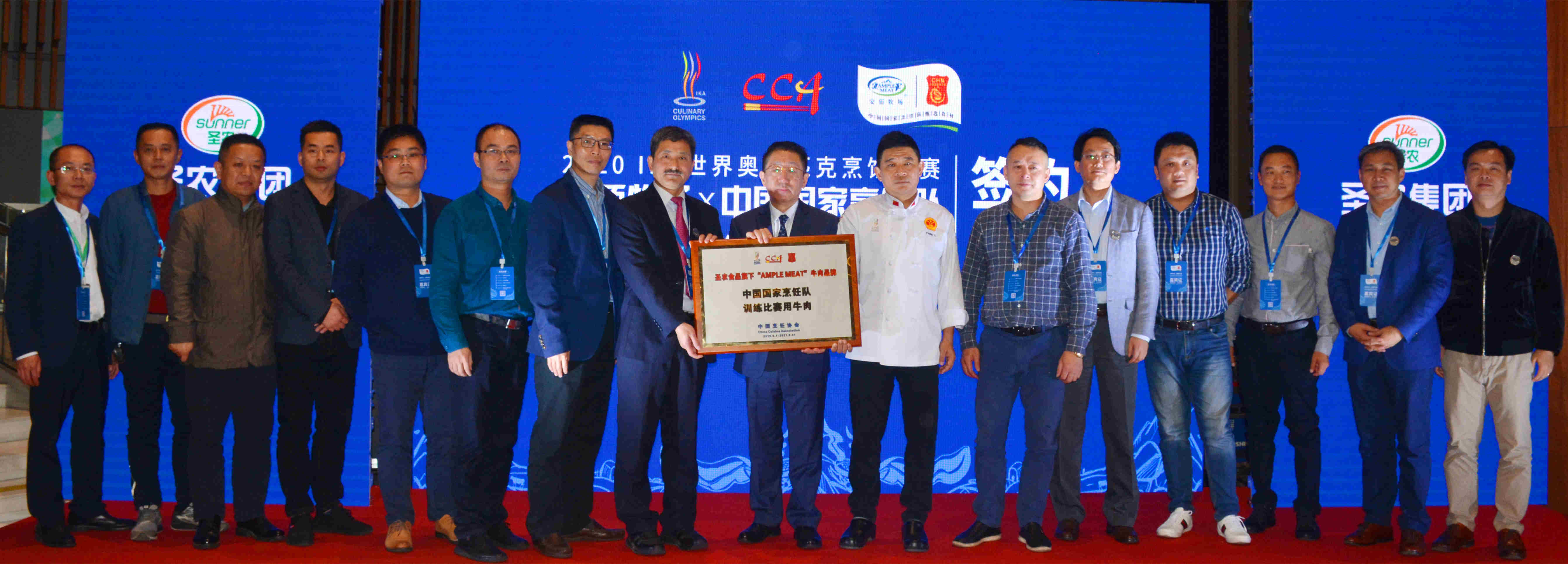 J9旗舰厅(集团)·官方网站 -APPSTORE