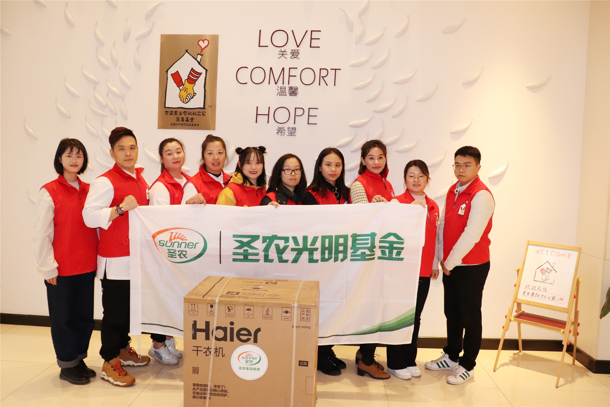 J9旗舰厅(集团)·官方网站 -APPSTORE