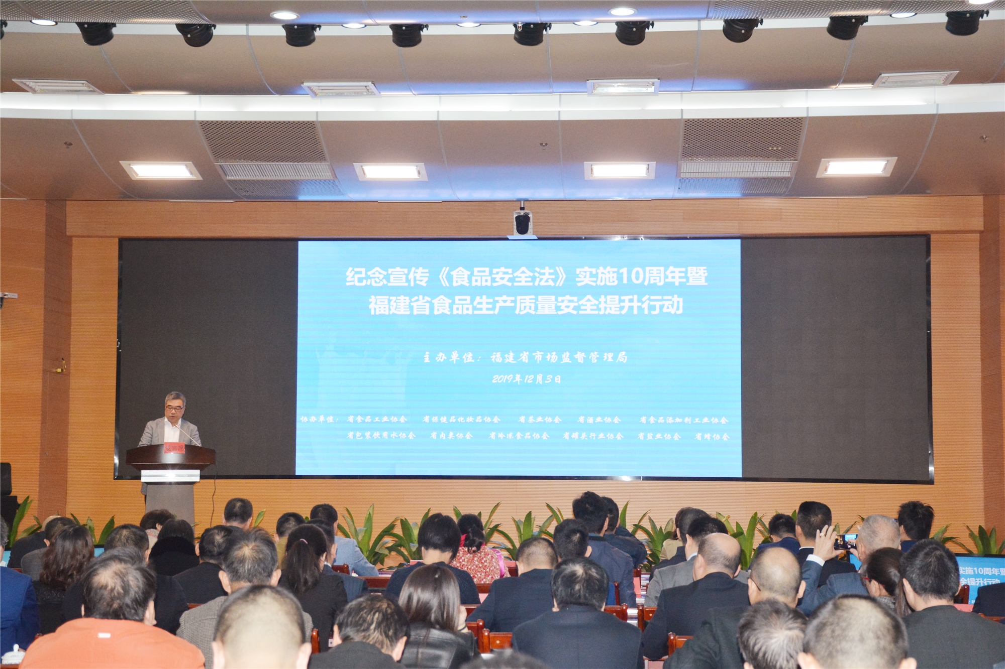 J9旗舰厅(集团)·官方网站 -APPSTORE