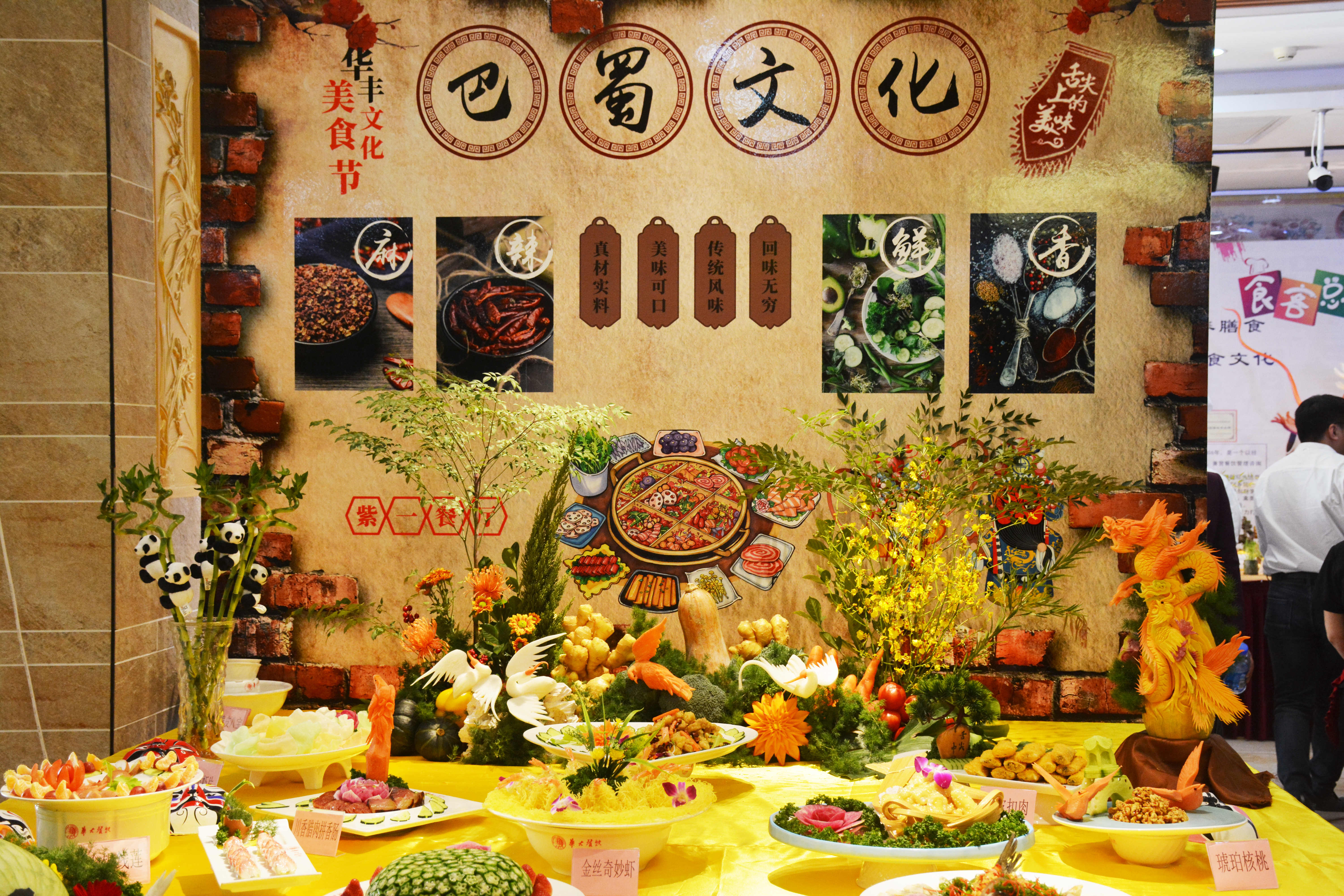 J9旗舰厅(集团)·官方网站 -APPSTORE