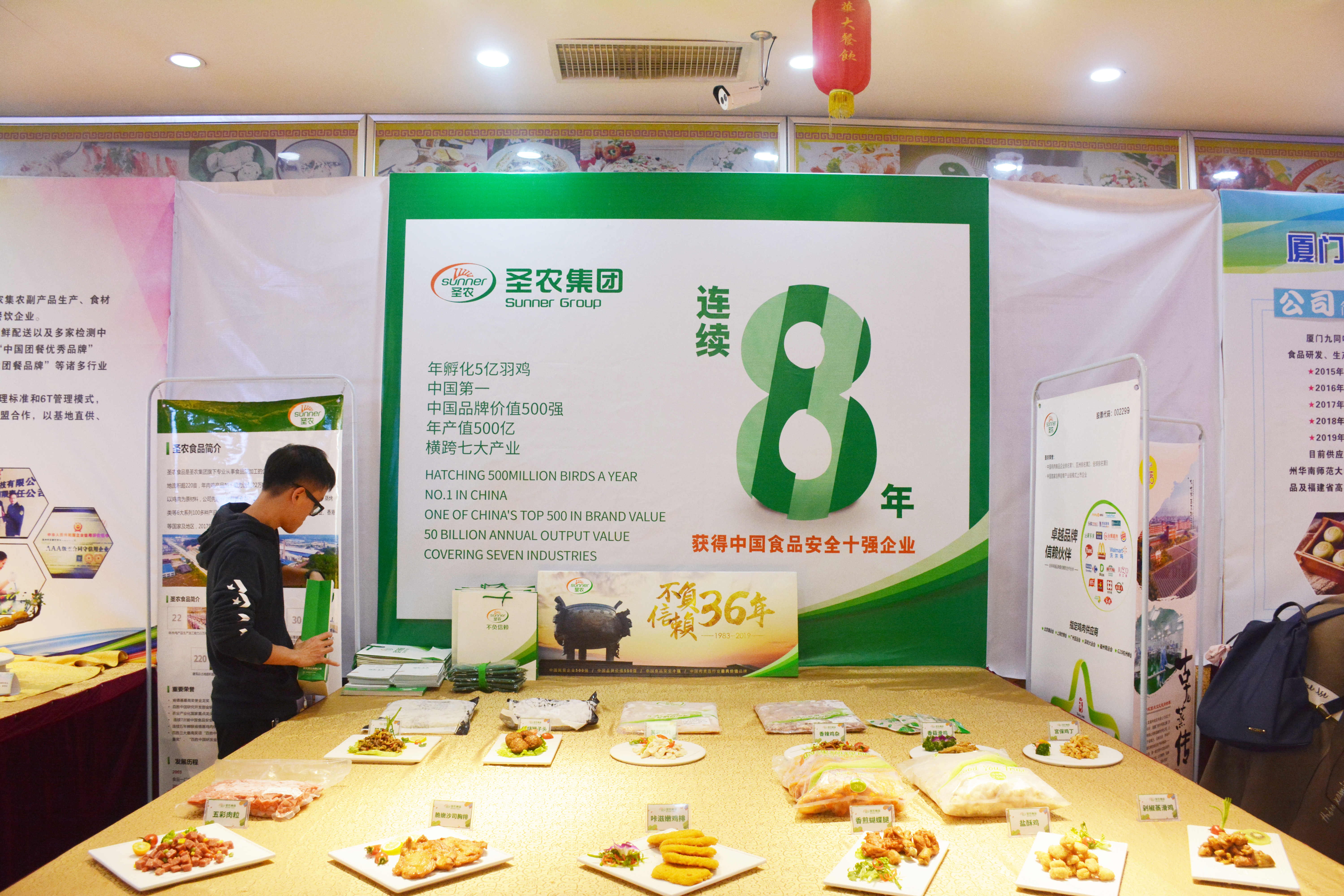 J9旗舰厅(集团)·官方网站 -APPSTORE